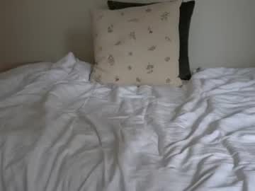 Foto porno iamcora ne arata tot la camera pe KUR.ro
