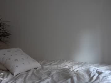 Foto porno iamcora ne arata tot la camera pe KUR.ro