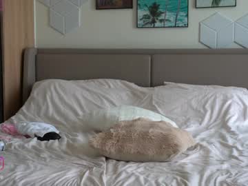 Foto erotica #3102272 pe KUR.ro