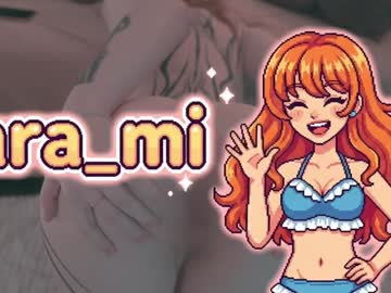 Foto erotica #2794609 pe KUR.ro