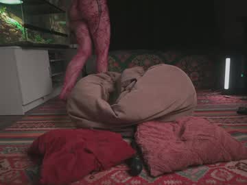 Foto erotica #1493059 pe KUR.ro