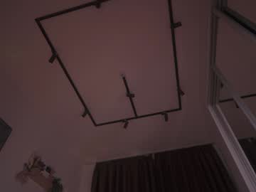 Foto erotica #2411051 pe KUR.ro