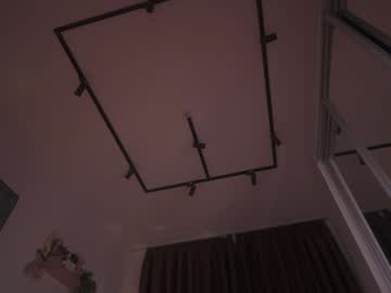 Foto erotica #2411002 pe KUR.ro