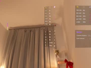 Foto erotica #2173255 pe KUR.ro