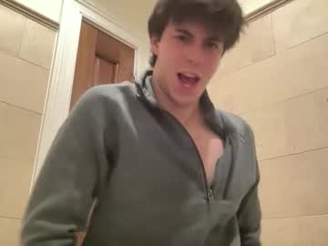 Foto porno Fantezii cu ihatethatcuteguy pe Chaturbate pe KUR.ro