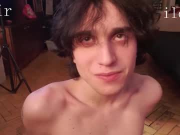 Foto erotica #2523880 pe KUR.ro