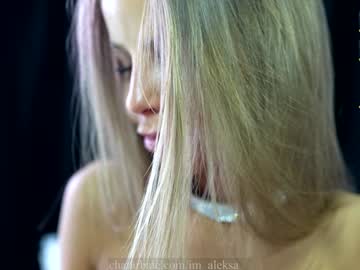 Foto erotica #676902 pe KUR.ro