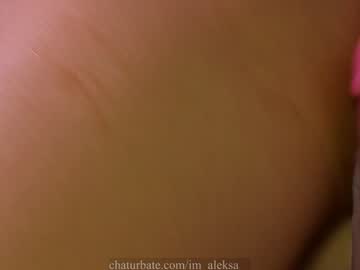 Foto erotica #1614688 pe KUR.ro