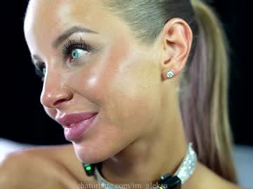 Foto erotica #535446 pe KUR.ro