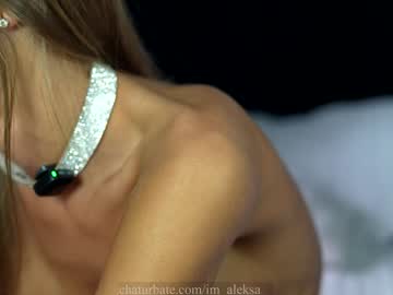 Foto erotica #322048 pe KUR.ro