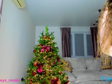 Foto erotica #1911655 pe KUR.ro