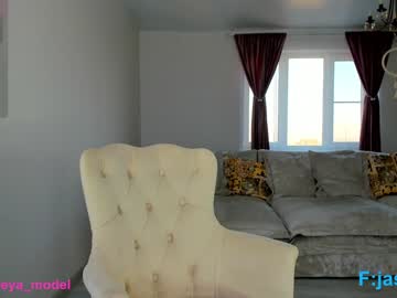 Foto erotica #1206932 pe KUR.ro