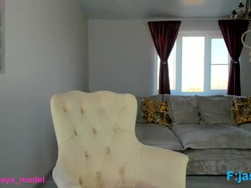 Foto erotica #1206838 pe KUR.ro