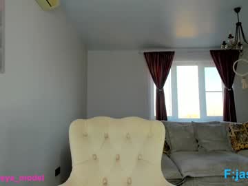 Foto erotica #1206691 pe KUR.ro