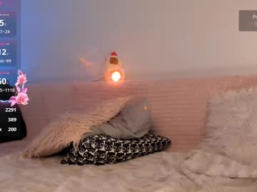 Foto porno Ce sexy este iminako pe KUR.ro