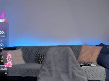 Foto erotica #1689770 pe KUR.ro