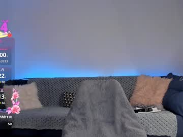 Foto erotica #1689819 pe KUR.ro