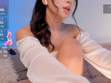 Foto porno Ce sexy este iminako pe KUR.ro