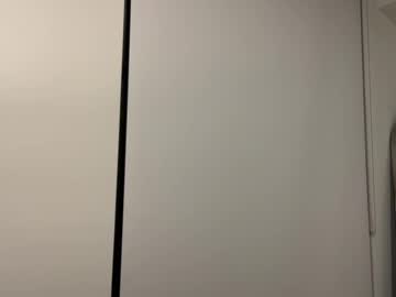 Foto porno Nebunii pe chat marca imrubyy pe KUR.ro