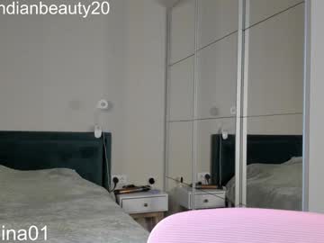 Foto erotica #529224 pe KUR.ro