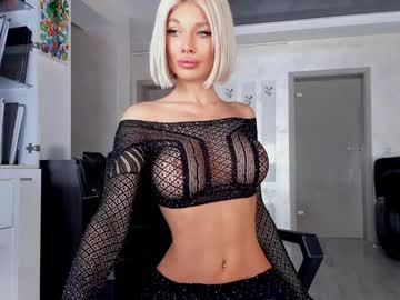 Foto porno ingridblondy94 vrea sex pe Chaturbate pe KUR.ro