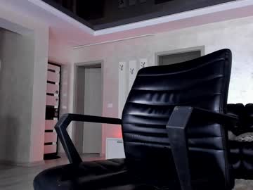 Foto porno ingridblondy94 vrea sex pe Chaturbate pe KUR.ro