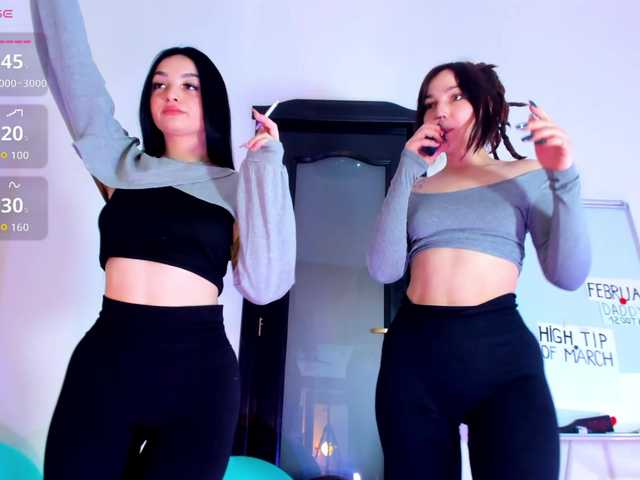 Foto erotica #2686831 pe KUR.ro