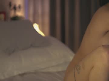 Foto porno inkanuko vrea sex pe Chaturbate pe KUR.ro