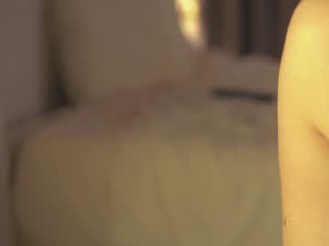 Foto porno inkanuko vrea sex pe Chaturbate pe KUR.ro