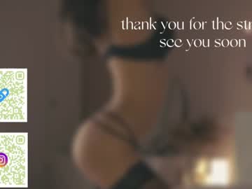 Foto erotica #4400978 pe KUR.ro
