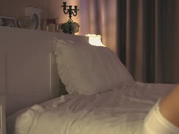 Foto porno inkanuko vrea sex pe Chaturbate pe KUR.ro