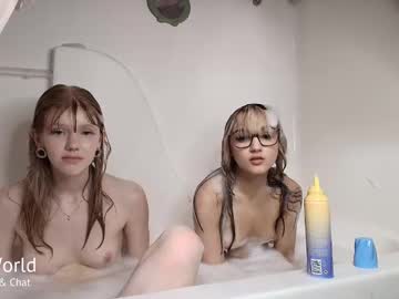 Foto porno Nebunii pe chat marca iris_world pe KUR.ro