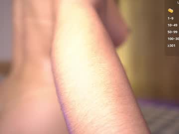 Foto erotica #3797865 pe KUR.ro