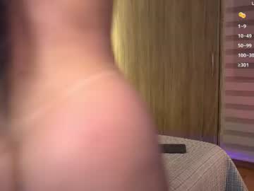 Foto erotica #4045285 pe KUR.ro