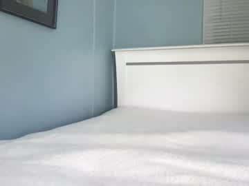 Foto porno Discutii intime cu isabellesings pe KUR.ro