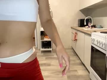 Foto porno isauratorkelson se dezbraca la web pe Chaturbate pe KUR.ro