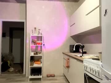 Foto porno isauratorkelson se dezbraca la web pe Chaturbate pe KUR.ro