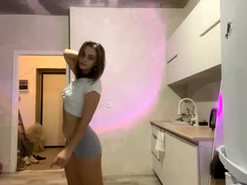 Foto erotica #1518866 pe KUR.ro