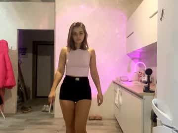 Foto erotica #1494072 pe KUR.ro