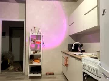 Foto porno isauratorkelson se dezbraca la web pe Chaturbate pe KUR.ro