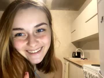 Foto porno isauratorkelson se dezbraca la web pe Chaturbate pe KUR.ro