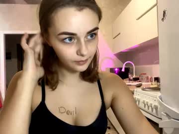 Foto erotica #1612562 pe KUR.ro