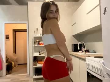 Foto porno isauratorkelson se dezbraca la web pe Chaturbate pe KUR.ro