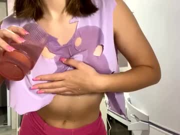 Foto porno isauratorkelson se dezbraca la web pe Chaturbate pe KUR.ro