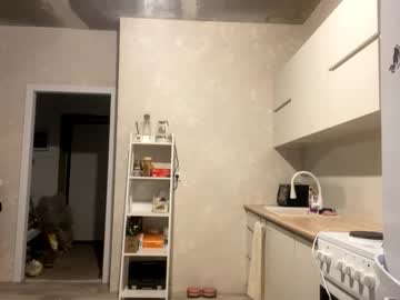 Foto porno isauratorkelson se dezbraca la web pe Chaturbate pe KUR.ro