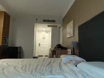 Foto erotica #1688362 pe KUR.ro