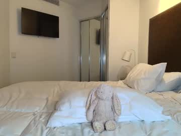 Foto erotica #1935170 pe KUR.ro