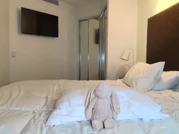 Foto erotica #1935121 pe KUR.ro