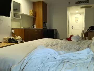 Foto erotica #1689469 pe KUR.ro