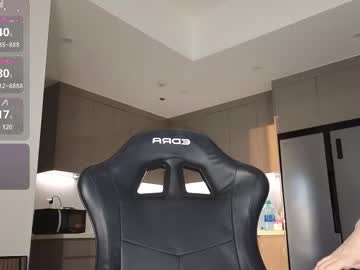 Foto erotica #1002271 pe KUR.ro